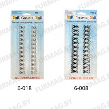 Крючки плательные