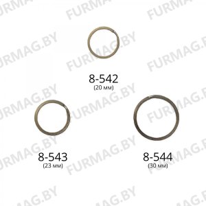 Кольцо заводное