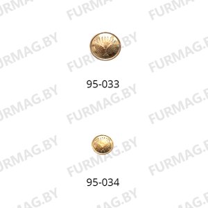 Пуговицы МВД