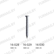 Гвозди КВО (200 гр.)