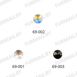 Пришивные кристаллы Swarovski