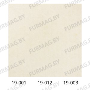 Нетканый материал A.Flex