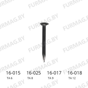 Гвозди ТА (200 гр.)