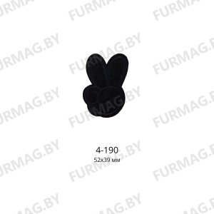 Термоапликации