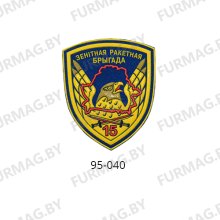 Шевроны и нашивки