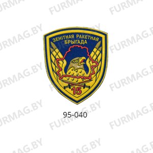 Шевроны и нашивки