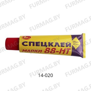 Клей 88-НТ 45 мл