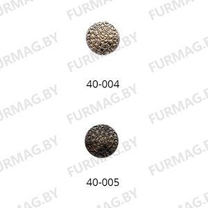 Джинсовые пуговицы 17 мм