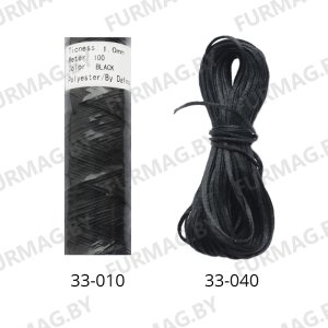 Нитки вощеные Dafna