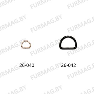 Полукольца 14/26 мм