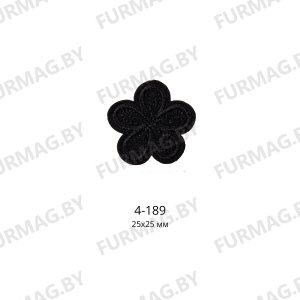 Термоапликации