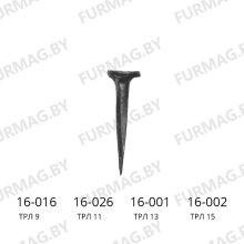 Гвозди ТРЛ (200 гр.)