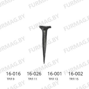 Гвозди ТРЛ (200 гр.)