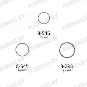 Кольцо заводное